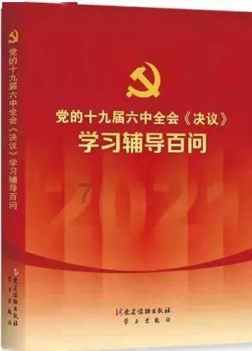 校园女生找不同4